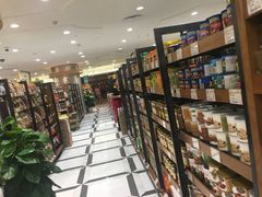 -金鹰超市(国际购物中心新街口店)