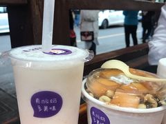 -一只酸奶牛(奎星楼店)