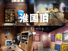 -淮国旧H22·中古店