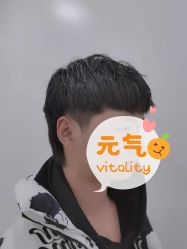 -YESIDO椰岛造型