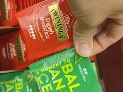 -五洲咖啡厅(五洲大酒店)