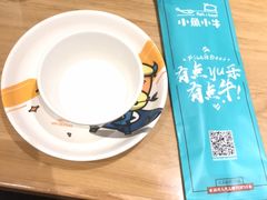 -小鱼小牛·鱼牛干锅·脆鱼火锅(世欧广场店)