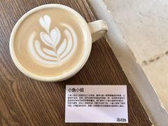 -fishtank鱼缸咖啡(三山街店)