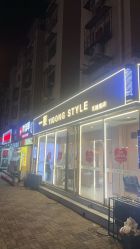点击看大图 -一東造型烫发染发