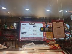 -鑫记婆婆兔·成都特产·兔头手撕兔(太古里店)