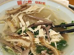 -小姜锅贴(凤凰街店)