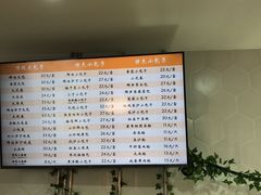 -白玉兰食品(中山公园龙之梦店)