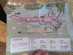 -上海佘山茂御臻品之选酒店(原佘山艾美酒店)