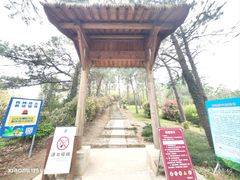-缥缈峰景区