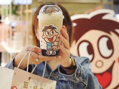 旺仔宝藏茶-奈雪的茶(新天地广场PRO店)