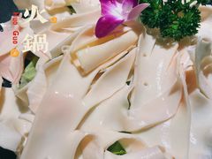 -园里火锅(仁和新城店)