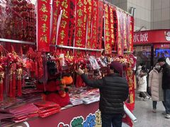 -西北轻工批发市场