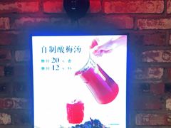 -老灶堂文创火锅(文艺路店)