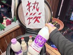 -我的面 川味Bistro(后沙峪店)