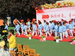 -爱彼格林珑悦幼儿园