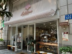 -LilBee Coffee