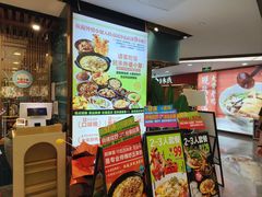 -外婆小聚茶餐厅·生日·团建(市民中心店)