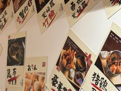 -天妇罗内顺田(罗湖店)
