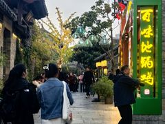 -回龙窝历史文化街区