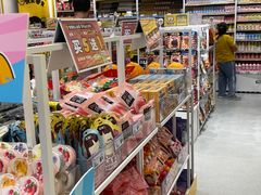 -RDD肉多多(城市阳台店)