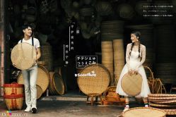 -花漾摄影优选工作室(东莞原创作品店)