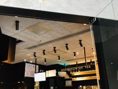 门面-喜茶(北京三里屯太古里店)
