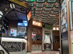 -锦府盐帮·侯宅(五棵松万达店)