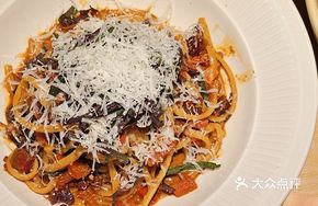 Perilla Beef Offal Pasta
