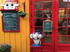 -三鹰之森吉卜力美术馆