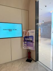 -Fundi张玉珊修身堂·indiba·BTL科技瘦身