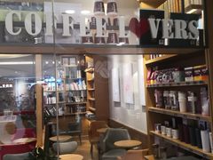 -COSTA COFFEE(西贸凯德晶品4层2店)