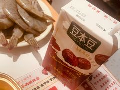 -欢喜哥齐齐哈尔自助烤肉(大学城店)