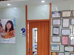 -茂菊口腔连锁(浦东南路店)