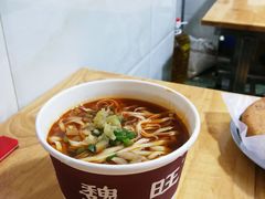 原汤面-魏旺湖北正宗牛肉面(硚口公园店)