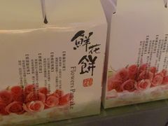 -芝小官毛肚火锅海鲜自助(淮安清江浦区新亚店)
