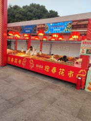 -宝生月子中心(民治店)