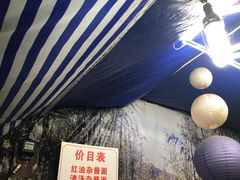 -老街杂酱面(东升街店)