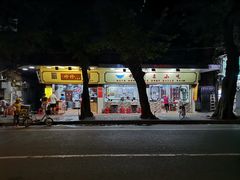 门面-珍珍小食店(西华路店)