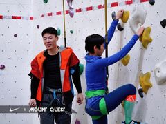 -问山MountQuest攀岩馆