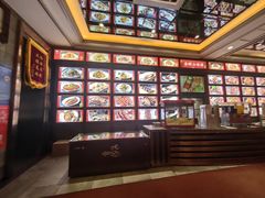 -金刚山烧烤(中山路店)