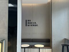 -喜茶(武汉范湖万达广场店)