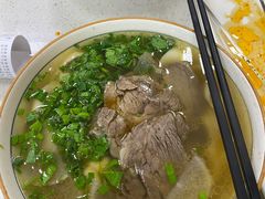 牛肉面-伊祥·敦煌楼