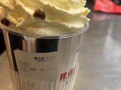 -马伍旺饮料厂(江宁砂之船店)