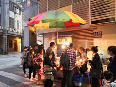 -明记牛杂(新马路分店)