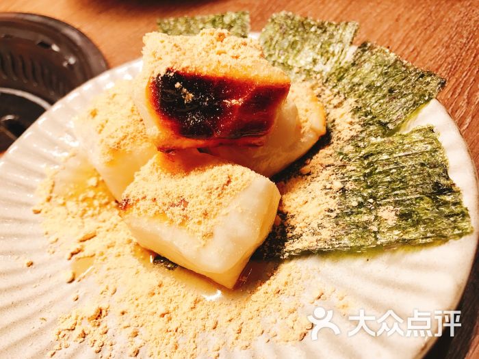 烤日本年糕黄豆粉