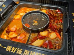 -老牌坊云南鱼豆花火锅(哈西万达店)