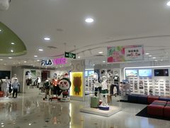 -巴黎春天(浦建店)