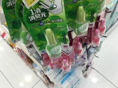 -大国药妆(NEW心斎橋店)