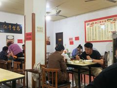 -满口香饭店