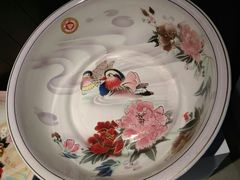 -八分园